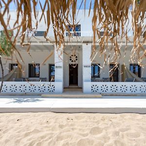 Emily Hotel